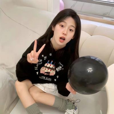 是的,我愿意!